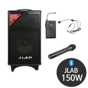 JLAB MKQ-120EU 150W 블루투스앰프 이동식앰프 마이크 스피커 앰프