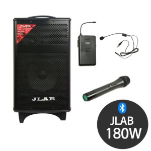 JLAB MKQ-150EU 180W 블루투스앰프 이동식앰프 마이크 스피커 앰프
